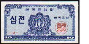 10 Jeon
Pk 28 Banknote