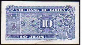 Banknote from Korea - South