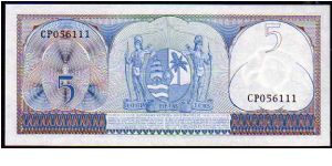 Banknote from Suriname