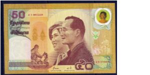 P-105 ND(2000) 50 baht Banknote