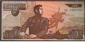 10 Won
Pk 41 Banknote