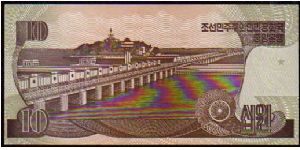 Banknote from Korea - North