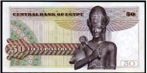 Banknote from Egypt