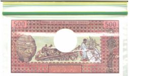 Banknote from Cameroon