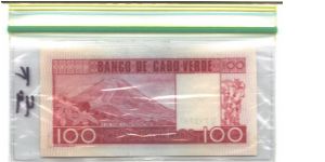 Banknote from Cape Verde