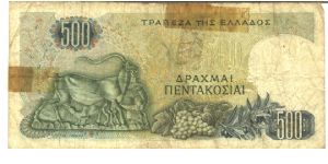 Banknote from Greece