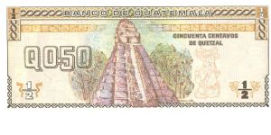 Banknote from Guatemala