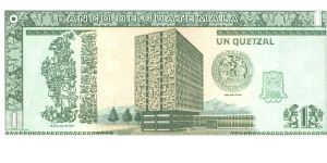 Banknote from Guatemala