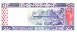 Banknote from Guinea