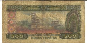 Banknote from Guinea