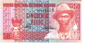 Pale and red on multicolour underprint. Similar to #5 but reduced size. Without watermark area. Banknote