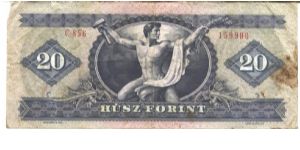 Banknote from Hungary