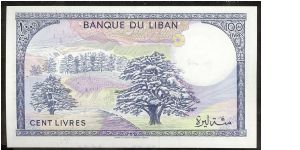 Banknote from Lebanon