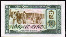 Banknote from Albania