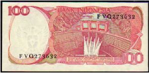 Banknote from Indonesia