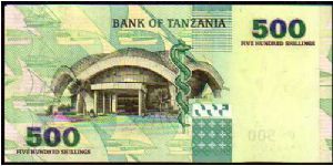 Banknote from Tanzania