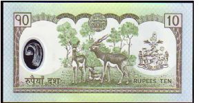 Banknote from Nepal