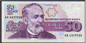 50 Leva__

Pk 101 Banknote