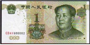1 Yuan__
pk# 815 Banknote