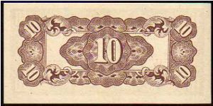 Banknote from Philippines