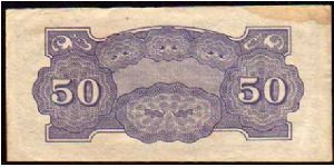 Banknote from Philippines