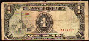 1 Peso
Pk 106b

(Japanase Government) Banknote