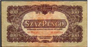 100 Pengo
Pk M8

(Military Issue) Banknote