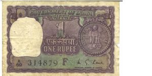 Violet on multicolour underprint. Redesign note, serial # at left. Coin with various dates on date. Banknote