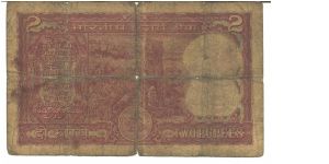 Banknote from India