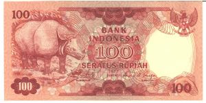 Red on multicolour underprint. Java Rhinoceros at left. Java Rhinoeros in jungle at center on back. Watermark: Arms Banknote