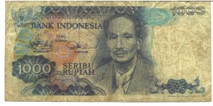 Blue on multicolour underprint. Dr. Soetomo at center right. Mountain scene in Sianok Valley on back. Watermark: Sultan Hssnudin Banknote