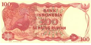 Red on multicolour underprint. Victoria crowned pigeon at left. Asahan Dam on back. Watermark: Arms Banknote