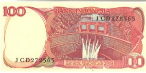 Banknote from Indonesia