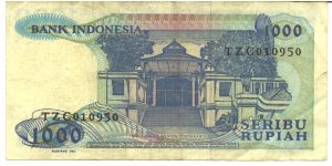 Banknote from Indonesia