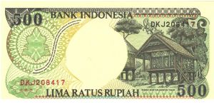 Banknote from Indonesia