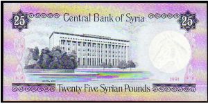 Banknote from Syria