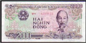 2000 Dong

Pk 107 Banknote