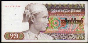 * BURMA *
________________

75 Kyats

Pk 65 Banknote