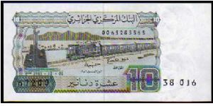 10 Dinars__
Pk 132 Banknote