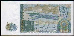 Banknote from Algeria