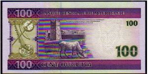 Banknote from Mauritania