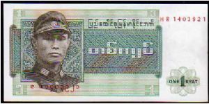* BURMA *
________________

1 Kyat
Pk 56
---------------- Banknote