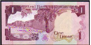 Banknote from Kuwait