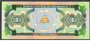 Banknote from Nicaragua