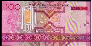 Banknote from Turkmenistan