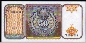 50 Sum
Pk 78 Banknote