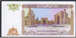 Banknote from Uzbekistan