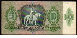 Banknote from Hungary