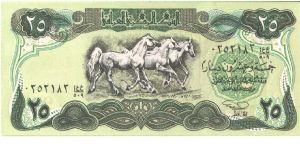 Green and brown. Similar to #66but date below horses. Reduced size. 175x80mm. Banknote