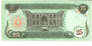 Banknote from Iraq